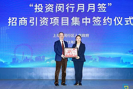 书香正浓，闵行“书香之城”建设又添生力军